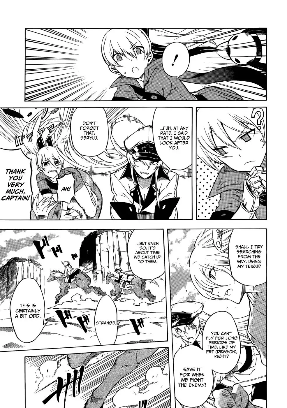 Akame ga Kill! Chapter 31 42